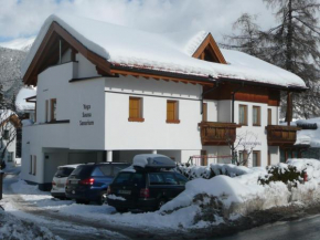 Гостиница Landhaus Kalvarienberg, Ладис